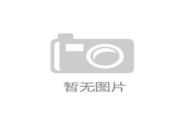 国际体育交流活动逐步恢复助力全球体育事业共同繁荣与发展